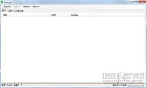 币圈资讯速递：一站式获取最新动态与深度分析