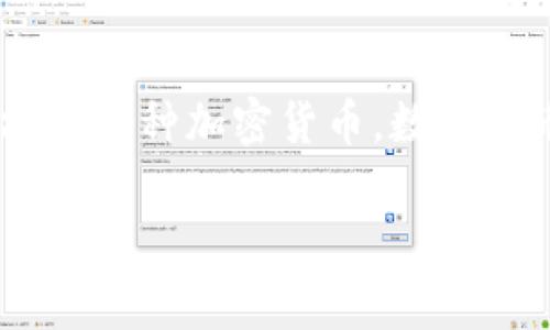 CD钱包的全称是“数字货币钱包”（Cryptocurrency Wallet）。这种钱包主要用于存储和管理各种数字资产，包括比特币、以太坊等多种加密货币。数字货币钱包有多种类型，主要包括热钱包（在线钱包）和冷钱包（离线钱包），用户可以根据自身需求选择合适的方式进行管理和交易。

如果您需要更多关于CD钱包的信息或者相关内容，请告诉我！