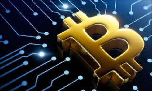 bianjidoge币提取到TP钱包的完整指南/bianji
doge币, 提取, TP钱包, 加密货币/guanjianci

引言：什么是Doge币？
Doge币，这种以卡通柴犬为标志的加密货币，最初是一个网络玩笑，却在短短几年间发展成为数字货币世界的重要角色。它不仅仅是一个币种，更是社群文化的体现，尤其是在加密货币市场中的趣味与激情。

近年来，Doge币受到了越来越多投资者的关注。大家对它不仅仅是因为其可爱的形象，也因为它在市场上的横空出世和不断增长的价值。尤其是像特斯拉的创始人埃隆·马斯克，他对Doge币的支持，使其拥有了更为广泛的关注度。

什么是TP钱包？
TP钱包，全称为“TokenPocket”，是一款广受欢迎的数字资产钱包。它不仅支持多种加密货币，还提供了去中心化交易、DApp入口等功能，是加密货币爱好者进行日常交易和管理资产的理想选择。

使用TP钱包的用户可以方便地管理自己的加密资产，包括Doge币。无论是新手还是老手，TP钱包都提供了良好的用户体验，帮助用户安全地完成交易。

如何将Doge币提取到TP钱包
提取Doge币到TP钱包的过程其实并不复杂，但需要你按照步骤仔细操作。以下是详细的步骤说明：

h41. 准备工作/h4
首先，你需要确保你有一个TP钱包账户。如果还没有，就需要下载TP钱包的APP并注册一个账户。这个过程通常涉及到下载应用、设定密码以及备份助记词等步骤。一旦创建完毕，你就能愉快地开始管理你的数字资产了。

h42. 获取Doge币的提取地址/h4
打开TP钱包，选择“资产”选项，这里你会看到各种加密货币的列表。点击Doge币，并找到“接收”选项。此时，你会看到一个地址，你需要复制这个地址。记得这是一串独特的字符，每一个字符都至关重要，确保在复制时没有遗漏或错误。

h43. 登录你的交易所账户/h4
一旦你获取了TP钱包的Doge币地址，接下来就是登录你用来存储Doge币的交易所账户。这可能是Binance、Huobi或者其他国际或国内的交易平台。

h44. 进行提取/h4
在交易所的账户中，寻找“提现”或“提取”选项，通常可以在资金管理或资产页面找到。一旦点击后，你需要填写一些信息：
ul
listrong提取地址：/strong在这里粘贴你之前复制的TP钱包Doge币地址。/li
listrong提取金额：/strong设置你想要提取的Doge币数量。/li
listrong交易手续费：/strong每个平台会有不同的手续费，请务必查看相关信息。/li
/ul

填写完相关信息后，请仔细核对。务必确认提款地址正确，以免造成资产损失。确认无误后，点击“提交”按钮。

h45. 验证身份/h4
很多交易所会要求你进行身份验证。这可能是通过邮件、短信验证码或者谷歌验证器等方式进行的。根据提示完成身份验证后，你就能够进行提取操作了。

h46. 等待确认/h4
提取申请提交后，你需要耐心等待。这一过程涉及到区块链的确认，有时可能需要几分钟，或者更长的时间。你可以在交易所的记录中查看提取进程，并在TP钱包中查看是否到账。

提取Doge币的注意事项
在提取Doge币到TP钱包时，以下是一些注意事项，确保你的提取过程顺利：
ul
listrong安全性：/strong请确保你的TP钱包是最新版本，并启用了安全功能，如指纹识别或密码保护。/li
listrong手续费：/strong不同交易所的提现手续费不同，建议选择手续费合理的平台。/li
listrong网络状态：/strong在高峰时段，网络拥堵可能导致提取时间延长。/li
listrong备份助记词：/strong在使用TP钱包时，切记妥善保管你的助记词，永远不要与他人分享，这关系到你的资产安全。/li
/ul

Doge币的未来趋势
既然你已经完成了将Doge币提取到TP钱包的过程，接下来的问题是：Doge币的未来发展会如何？这个问题引发了众多投资者的兴趣。

在过去的几年中，数字货币持续发展壮大。Doge币作为其中的一员，在社交媒体和其他平台的宣传中获得了巨大的关注度。随着社区的不断壮大，以及名人和企业的不断支持，Doge币曾多次创造历史新高。

未来，Doge币能否保持这样的势头，关键在于其应用场景的扩展以及社群的凝聚力。不断创新的项目、合适的技术更新和社区投票机制，都是推动Doge币未来发展的重要瓶颈。与此同时，依然无法预知的政策和市场情绪，可能都将对其价格造成影响。

综合结语
通过这篇指南，相信你已经了解了如何将Doge币安全、顺利地提取到TP钱包。在这个过程中，确保每一个步骤都细心对待，能够帮助你更好地管理和保护你的数字资产。

未来的加密货币市场充满了不确定性，但同时也蕴含着巨大的机会。希望你能在Doge币的世界中，找到属于自己的财富机会，享受数字货币带来的便利与乐趣。

常见问题解答
在提取Doge币到TP钱包的过程中，你可能会遇到一些问题。以下是一些常见的问题和解答：

h4问：提取Doge币到TP钱包需要多久？/h4
答：一般来说，提取时间在几分钟到几小时之间，具体时间取决于网络的拥堵情况和交易所的处理速度。

h4问：如果提取地址错误怎么办？/h4
答：如果地址填写错误，可能会导致资产丢失。务必在提交之前仔细核对地址。

h4问：我可以将Doge币提取到其他钱包吗？/h4
答：当然可以。你可以根据需要，将Doge币提取到任何支持Doge币的钱包中，包括硬件钱包和软件钱包等。

希望通过这篇详细的指南，能帮助到你，让你在Doge币的世界中游刃有余，安全地管理你的资产。