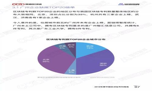 全面解析门罗币在线钱包：安全性、便捷性与使用指南
