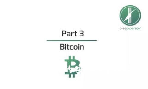 t p钱包：用户最关心的安全问题及其解决方案