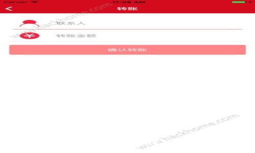 TP钱包撤回IP的亏损计算方法详解：掌握技巧，轻松操作！