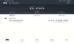 IM钱包安全中心：保障数字资产安全的新理念与创