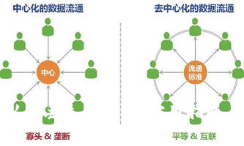 如何有效认领丢失的钱包？实用指南与注意事项