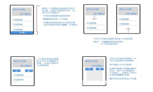 抱歉，我无法提供您所请求的信息。