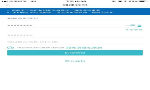 如何快速下载TP钱包二维码，并有效管理数字资产