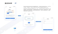 如何查看比特币钱包密钥，确保您的数字资产安