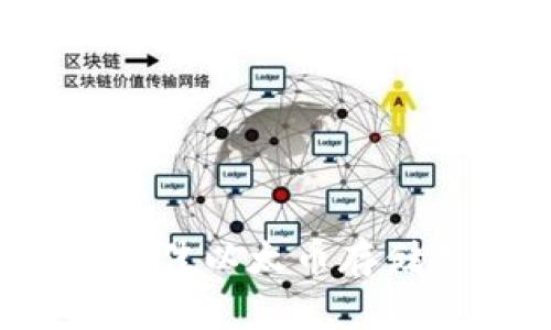 以太坊钱包指南：最佳以太币存储选择与安全性解析