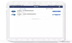   轻松提取ETH：从货币交易所到TP钱包的完整指南