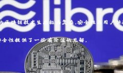 关于TP钱包（TokenPocket Wallet）是否可以限制IP登录