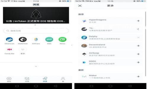 答案：TP钱包（TokenPocket Wallet）是一个流行的多链钱包，广泛支持多种加密货币和区块链项目。关于LUNA的空投，取决于具体的空投条款和条件。LUNA空投曾在某些时候针对符合特定条件的钱包持有者进行，用户需要查看LUNA项目的官方公告以及TP钱包的支持情况。

如果您想参与LUNA的空投，首先需要确认以下几点：

1. **钱包支持**：确保TP钱包支持接收LUNA及其空投。
2. **持有情况**：查看自己是否符合空投条件，例如在特定日期持有LUNA。
3. **信息源**：关注LUNA的官方渠道，获取最新空投信息和指南。

另外，参与空投的过程中，请务必谨慎，确保只通过官方渠道获取信息，以避免受骗或误导。

如果有更多具体问题，建议向TP钱包的客服或LUNA社区询问以获取最新资讯。
