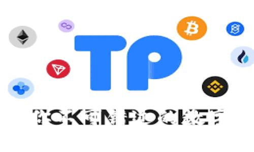 XRP官方钱包：你不可错过的数字资产管理工具