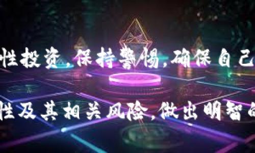 关于