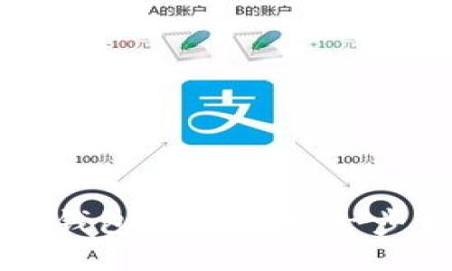 如何取消TP钱包闪兑授权：一步步详细指南