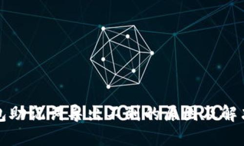 TP钱包助记词导出不到的原因及解决方案