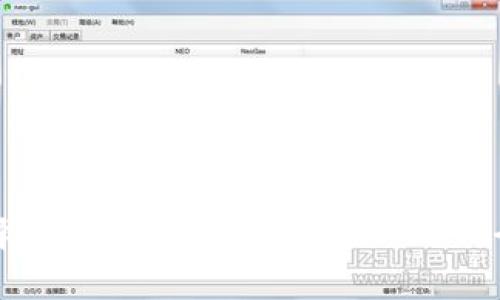 如何选择合适的钱包地址存储GEMS：全面指南