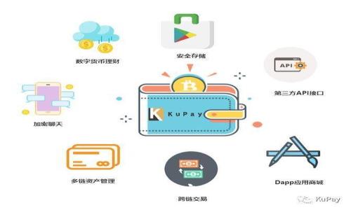 2023年质数币钱包最佳选择：安全、易用与高效的全面评测