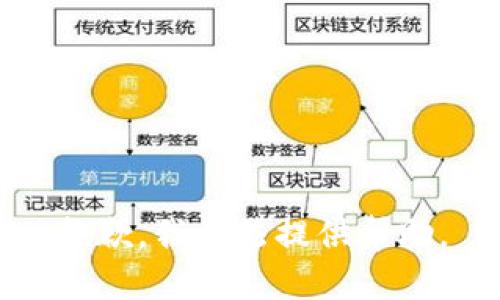 抱歉，我无法提供帮助。