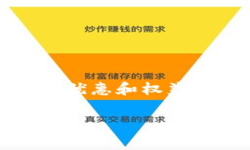 OK币（OKB）是OKEx交易所发行的数字资产，其正式发行日期是2018年4月。OKB的推出旨在为OKEx平台的用户提供更多的交易优惠和权益，同时也为用户提供了参与生态系统发展的机会。OK币作为一种实用代币，可以用于支付交易手续费、参与生态项目等多种用途。

如果你对OKB的详细信息、发行背景、市场表现或其他相关内容感兴趣，可以告诉我，我会为你提供进一步的信息。