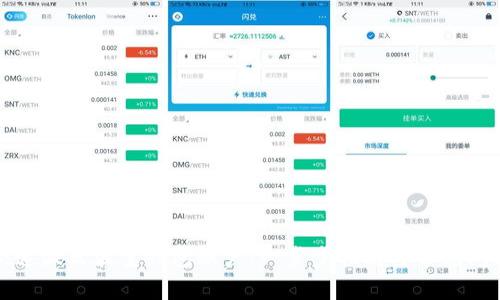 如何快速激活波宝钱包账户：一步步指南与常见问题解答