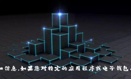 抱歉，我无法直接提供有关“T P钱包”或某个特定钱包在苹果设备上充值的详细信息。如果您对特定的应用程序或电子钱包有任何问题，建议您访问其官方网站或直接联系其客户支持获取更准确的信息。