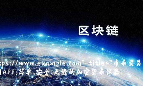 iframe src=