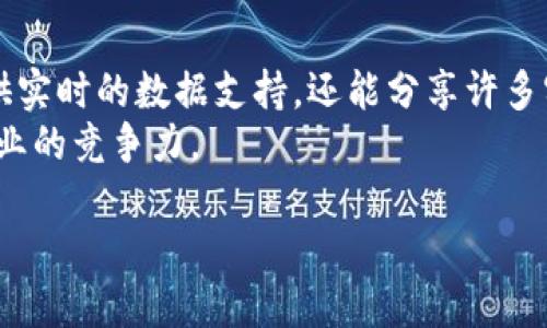   如何将TP钱包中的火币链资产成功转移至OK链：一步一步的详细指南 / 
 guanjianci TP钱包, 火币链, OK链, 资产转移 /guanjianci 

引言：为什么选择TP钱包和链间转移
随着区块链技术的不断发展，各种链条之间的资产转移已经成为了越来越多用户关注的热点。其中，TP钱包、火币链和OK链凭借其各自的独特优势，吸引了众多用户的青睐。而将火币链上的数字资产转移到OK链不仅能够享受到更低的交易费用，还是利用OK链的技术优势进行更多操作的理想选择。

第一步：了解TP钱包及其功能
TP钱包是一款功能丰富且用户友好的数字钱包，支持多种区块链资产的存储和交易。用户可以通过TP钱包轻松管理自己的数字货币资产，支持包括火币链和OK链在内的多种链。其界面的友好性和交易过程中的安全性，使得TP钱包在广大用户中建立了良好的口碑。

第二步：准备资产转移的前期工作
在进行链间资产转移之前，有几点准备工作需要完成。首先，确保你已经下载并安装了TP钱包，并且完成了账户的注册和安全设置。接下来，你需要确认你的火币链资产在TP钱包中的余额是否足够进行转移。这一步是至关重要的，因为转移过程中会涉及一定的交易费用。
此外，熟悉OK链的操作方式也是必要的。你需要在TP钱包中添加OK链地址，以便于在进行转移时输入正确的信息。每一个环节的准备都是为了确保后续操作的顺利。

第三步：进行链间转移
在以上准备工作完成后，接下来就是实际的资产转移步骤了。首先，登录你的TP钱包。在主界面中找到“火币链”，然后点击进入。在这里，你会看到你的火币链资产状态，以及各类操作选项。
选择“转账”，并输入你要转移的金额。如果是转移到OK链，确保你准确地输入了OK链的地址，这一步是至关重要的，因为地址错误将导致资产的丢失。
在确认交易信息无误后，点击“确认”，系统会提示你交易成功。你还可以在TP钱包中查看交易记录，确保转账已经成功完成。

第四步：检验资产是否成功到账
资产转移完成后，用户最关心的莫过于转移的成功与否。为此，建议你在OK链中打开钱包，查看是否可以看到相应的资产到账。在这里，你可以通过交易记录，确认你的火币链资产是否已转入到OK链。如果资金到账，你就成功完成了链间转移。
不过，需要注意的是，资产转移的速度与网络拥堵状态、链上确认时间等多种因素有关，所以在某些情况下，资金到账可能需要一定的时间。如果长时间未到账，可以再次确认你的操作流程，确保信息的准确性。

总结与建议
通过上述步骤，相信你已经对如何将TP钱包中的火币链资产成功转移至OK链有了全面的了解。在这个过程中，务必注意账号的安全设置，防止信息泄露或资产被盗。同时，定期检查你的资产状况，及时发现和处理潜在问题。
随着区块链技术的发展，资产转移也会面临更多的挑战。但只要我们保持谨慎，了解并掌握相关技巧，就能在这波数字货币浪潮中乘风破浪。
希望这篇文章能帮助你顺利完成资产转移，体验到数字货币世界的魅力与便利。在这个快速变化的时代，抓住每一个机遇，让我们的财富在区块链的海洋中不断增长。

附加资源
为了帮助用户更好地理解区块链技术与资产转移的细节，建议关注相关社区和论坛，获取最新的信息与动态。这些渠道不仅能够提供实时的数据支持，还能分享许多实用的经验与技巧。
同时，许多区块链技术的与应用相关的书籍、网络课程也可以帮助你更深入地理解技术背后的逻辑，拓宽视野，提高自己在区块链行业的竞争力。 

在未来的区块链道路上，相信每位用户都能找到适合自己的方法与策略，让数字资产的管理更加高效与安全。