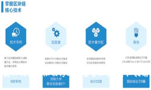 如何恢复TP钱包权限被修改的安全设置？详细指南与技巧