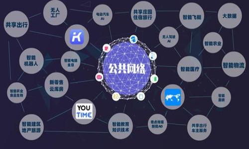 

TP钱包交易记录查看指南：轻松找到你的每一笔交易！
