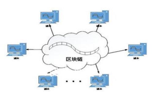 如何通过T P钱包实现便捷出金：一步一步教你操作技巧