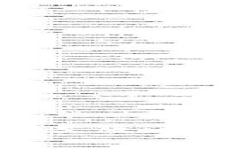 MetaMask钱包官方中文版：开启区块链世界的新大门