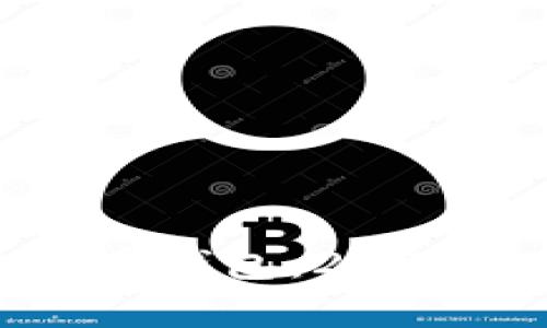 如何选择最安全的比特币钱包：2023年最佳选择与创新解析