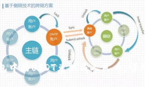 如何将TP钱包中的USDT兑换成人民币：详细指南与技巧