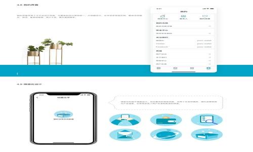 
泽塔币钱包全解：安全、便捷、创新的数字资产管理平台