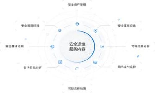 如何在Mac上安全卸载以太坊钱包：详细步骤与注意事项