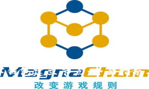 如何为数字钱包建立节点：全面指南与创新策略