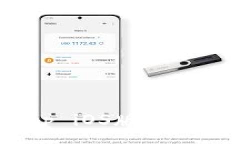 轻松下载！币安App iOS版全方位指南与实用技巧