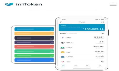 全方位数字货币行情：币见App带你实时掌控市场动态