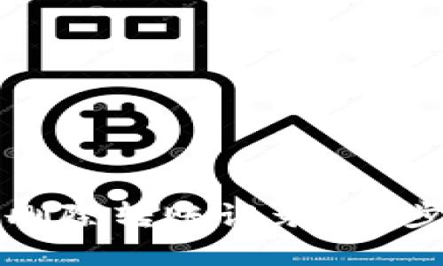 如何在TP钱包中删除转账记录？一步步教你轻松操作