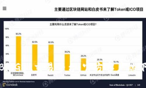 安全便捷的BitGet交易平台：官方客户端下载方法详解