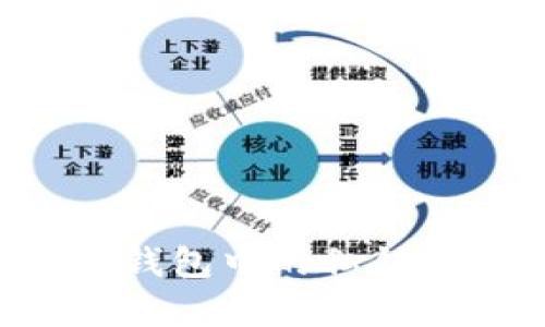 如何安全管理比特币钱包中的私钥：你的数字财富守护者