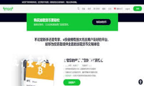 小狐狸钱包5.9.1版：重磅升级，全新体验引领数字钱包新潮流
