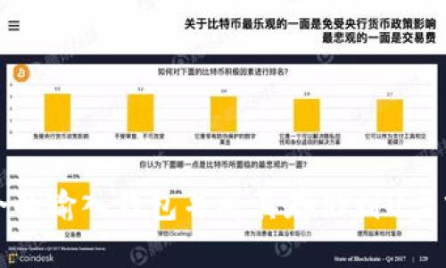 如何选择适合的输入钱包并将其存储到U盘中的方法揭秘