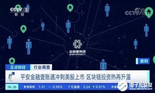 在香港，虚拟币交易所的数量逐年增加，许多交易所都提供多种虚拟货币交易的服务。虽然我无法提供最新的具体地址或详细列表，但可以告诉您一些知名的虚拟币交易所，它们通常有注册在香港的办公室。为了获取最新的信息和地址，建议您访问他们的官方网站或者在相关的金融服务监管网站上查找。

在香港，以下是一些知名的虚拟币交易所，您可以进一步了解和调查：

1. **Bitfinex**：作为行业内较知名的交易所，Bitfinex 提供丰富的交易选项。
2. **Gate.io**：虽然其总部在其他地区，但也在香港具有强大的用户基础。
3. **OKEx**：是一个大型的加密货币交易平台，提供国际服务。

在寻找虚拟币交易所时，请确保了解以下几点：

- **合规性**：确保交易所在香港遵守相关法律法规。
- **交易手续费**：不同交易所的手续费可能会有所不同，选择适合自己的。
- **安全性**：考察交易所的安全措施，以保护资金安全。
- **客户服务**：良好的客户服务可以帮助您解决在交易过程中遇到的问题。

如果您希望深入了解某个特定的交易所或有其他具体问题，建议访问相关平台的官方网站，获取详细和及时的信息。