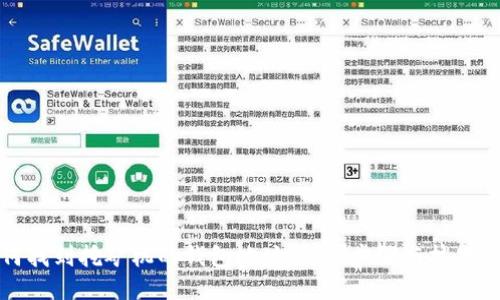 如何找到挖矿机的钱包地址：详细步骤与技巧分享