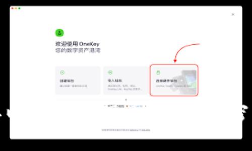如何免费领取以太坊空投币：获取加密资产的新机会