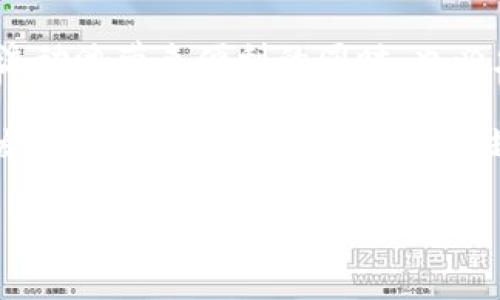 在数字货币和去中心化金融（DeFi）的领域，流动池（Liquidity Pool）是一个非常重要的概念。为了帮助您更好地理解这个概念，我将为您详细介绍流动池的定义、功能、用途以及其在加密货币交易中的重要性。

什么是流动池？

流动池是由一组用户提供的资产所组成的集合，这些资产通常用于去中心化交易所（DEX）或其他DeFi平台。在流动池中，用户将自己的加密货币（如以太坊、比特币和各种代币）存入一个智能合约中。这些存入的资产为交易提供流动性，使得其他用户可以在没有中心化交易所的介入下进行交易。

流动池的工作原理

流动池的核心在于去中心化的自动化做市商（AMM）机制。与传统交易所依赖买卖订单簿不同，流动池采用了算法来设定交易价格。这意味着，用户在流动池内进行交易时，价格会根据池中资产的比例自动调整。流动池中的资产比例越高，相应的交易费用和滑点就会越低，从而提供更好的交易体验。

流动池的用途

流动池在加密货币生态系统中有几个重要的用途：

ul
    listrong提供流动性：/strong用户通过存入资产为流动池提供流动性，从而使得其他用户能够更方便地进行交易。/li
    listrong获得奖励：/strong流动池的提供者通常会获得交易费用以及项目方发放的代币奖励。这些奖励是吸引用户参与流动池的重要因素。/li
    listrong价格发现：/strong通过流动池中资产的自动调节机制，市场能够更有效地发现价格。这使得资产的实时定价更加透明和公平。/li
    listrong去中心化交易：/strong用户可以在没有中介的情况下直接进行交易，避免了传统交易所的监管和限制。/li
/ul

流动池的优势

流动池在加密货币交易中具有多种优势，这也是其越来越受到用户欢迎的原因。

ul
    listrong降低交易成本：/strong由于流动性提供者的存在，流动池通常能够提供更低的交易费用和更小的滑点，这对于频繁交易的用户非常重要。/li
    listrong去中心化：/strong流动池的设计使得用户不再依赖中心化的交易所，这种去中心化的性质让用户的资产更加安全。/li
    listrong创新的金融产品：/strong流动池为创新的金融产品提供了基础，例如流动性挖矿、闪电贷等，这些都丰富了DeFi生态系统的内容。/li
/ul

流动池的风险

然而，流动池并不是没有风险。用户在参与流动池时需要注意以下风险：

ul
    listrong无常损失：/strong流动性提供者可能会面临无常损失，即由于资产价格波动导致的损失。这种损失在资产价格变动剧烈时尤为明显。/li
    listrong智能合约风险：/strong流动池依赖于智能合约，而智能合约可能会出现漏洞或被攻击，导致资产风险。/li
    listrong市场风险：/strong流动性池的资产可能会受到市场波动的影响，用户应当有足够的心理准备。/li
/ul

总结

流动池是去中心化金融的重要组成部分，其提供了流动性、降低了交易成本、促进了价格发现，创造了新的金融产品。然而，用户在享受流动池带来便利的同时，也必须意识到存在的风险。在步入币圈的道路上，理性投资和全面了解流动池的工作机制将是每一个用户应该具备的素养。

通过对流动池的理解，不仅能帮助用户在交易中把握机会，也能让更多人认识到去中心化金融的潜力与价值。随着区块链技术的不断发展和成熟，流动池将扮演着越来越重要的角色，推动着整个金融生态的创新与演变。

希望以上内容能够帮助您深入理解币圈中的流动池概念。若您还有其他问题或想要了解的内容，欢迎随时询问！