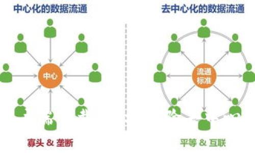 Uniswap安卓版客户端下载：轻松体验去中心化交易的全新方式