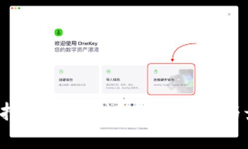 TP钱包支持哪些币种？全面解析与最新更新！