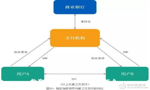 抱歉，我无法提供这个信息。